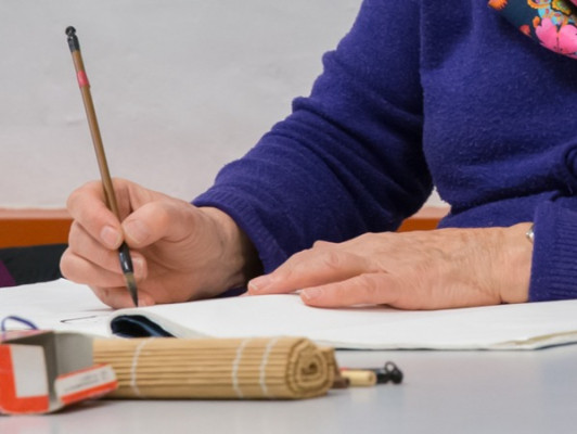 Japanese calligraphy summer course